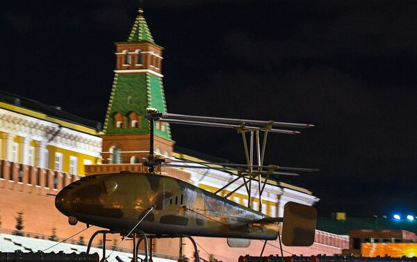 Dron de combate Korsar - helicóptero - Sputnik Mundo