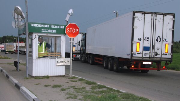 Punto de control en la frontera entre Rusia y Bielorrusia - Sputnik Mundo