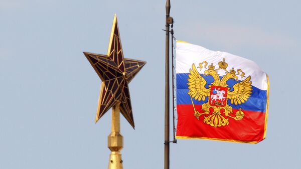 El estandarte (bandera) del presidente de la Federación de Rusia - Sputnik Mundo