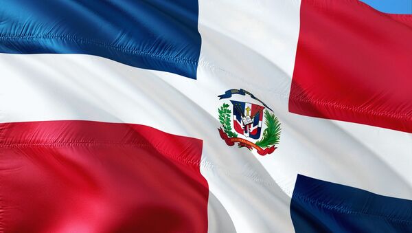 Bandera de la República Dominicana - Sputnik Mundo