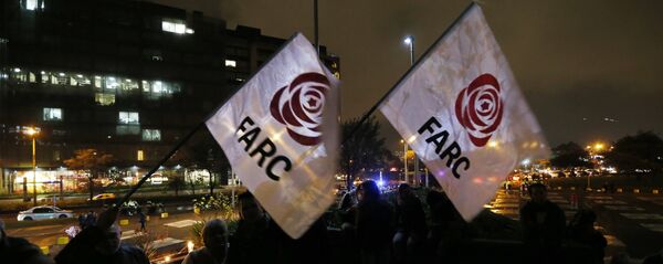El logo del partido político colombiano FARC El logo del partido político colombiano FARC - Sputnik Mundo