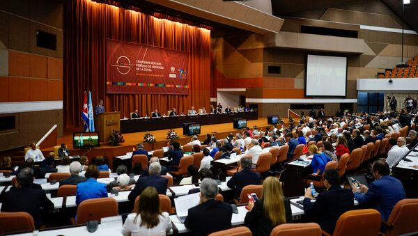 37 período de sesiones de la Cepal en La Habana - Sputnik Mundo