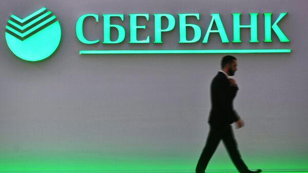 Logo de Sberbank - Sputnik Mundo