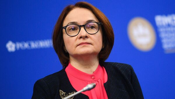 Presidente del Banco Central de Rusia Elvira Nabiúlina - Sputnik Mundo