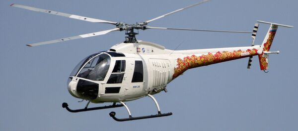 Un helicóptero Mi-34, imagen referencial Un helicóptero Mi-34, imagen referencial - Sputnik Mundo