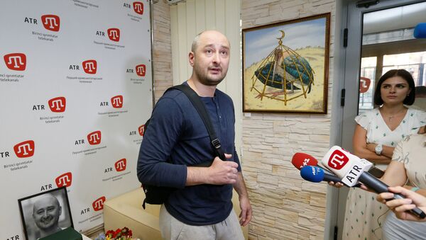 Arkadi Bábchenko, periodista ruso - Sputnik Mundo