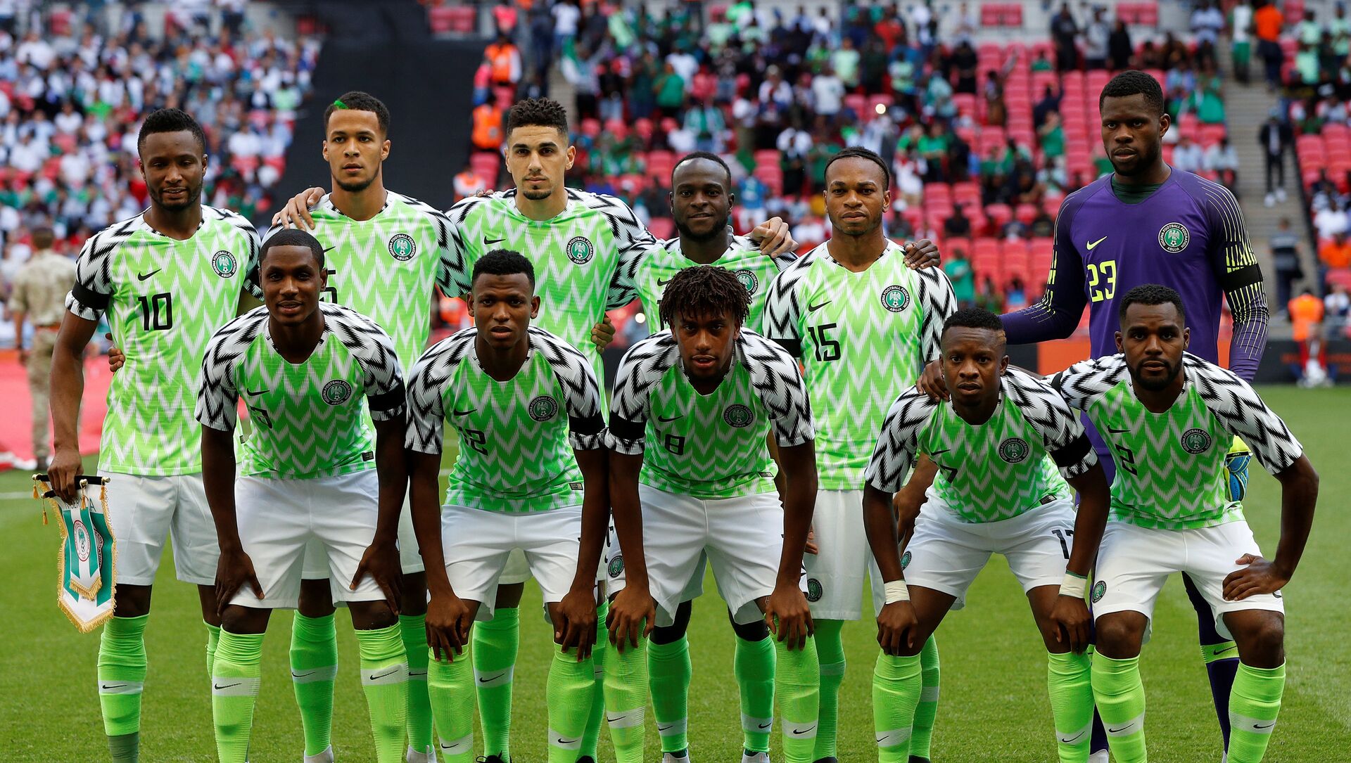 Los nigerianos ya ganaron Copa: la mejor casaca del Mundial - 07.06.2018, Mundo