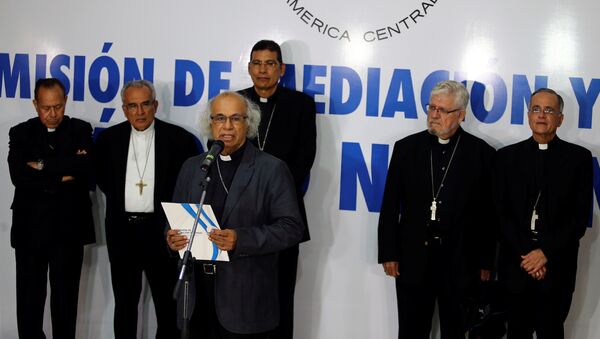 Los obispos de la Conferencia Episcopal de Nicaragua - Sputnik Mundo