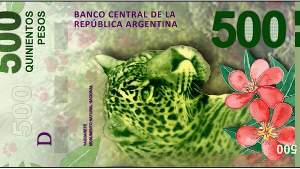 Billete de 500 pesos argentinos - Sputnik Mundo