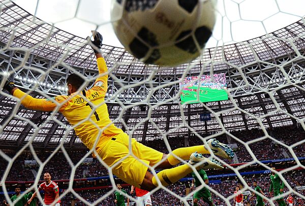 Las primeras victorias y derrotas del Mundial de Rusia, en imágenes - Sputnik Mundo