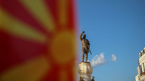 Bandera de Macedonia en Skopje - Sputnik Mundo