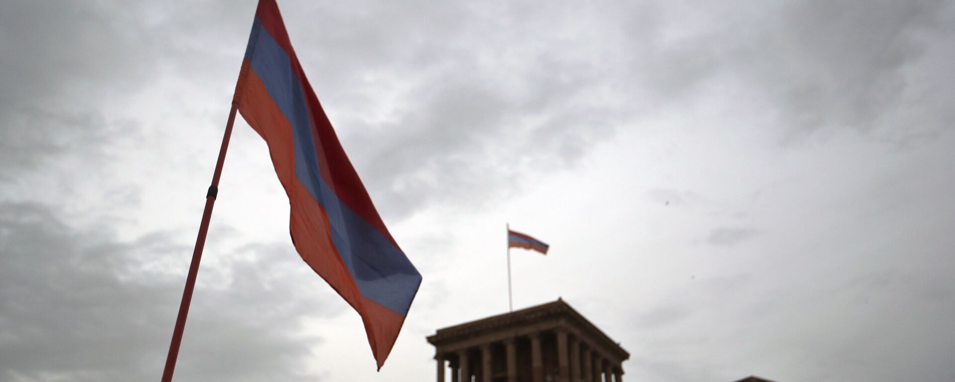 Bandera de Armenia - Sputnik Mundo, 1920, 18.02.2021