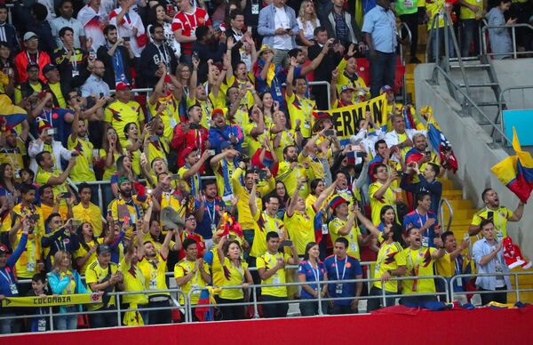 El estadio Spartak durante el partido Colombia – Inglaterra El estadio Spartak durante el partido Colombia – Inglaterra - Sputnik Mundo