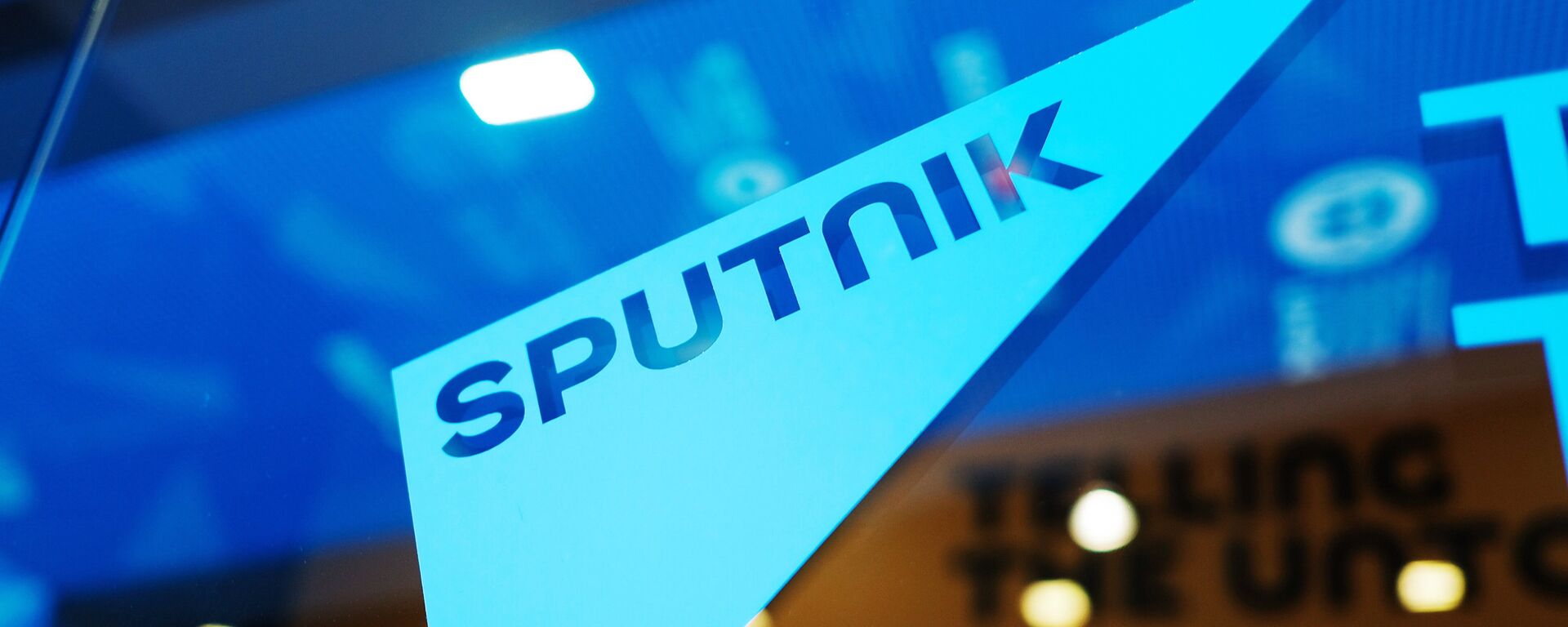 Agencia de noticias Sputnik - Sputnik Mundo, 1920, 02.03.2022