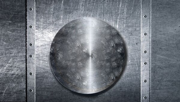 Una placa metálica - Sputnik Mundo