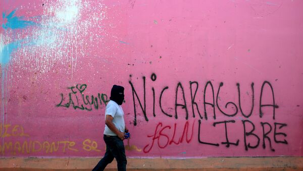 Grafiti en Nicaragua - Sputnik Mundo