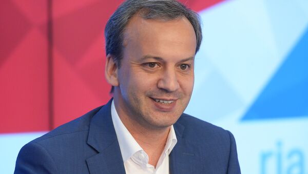 Arkadi Dvorkóvich, presidente del Comité Organizador de Rusia 2018 - Sputnik Mundo