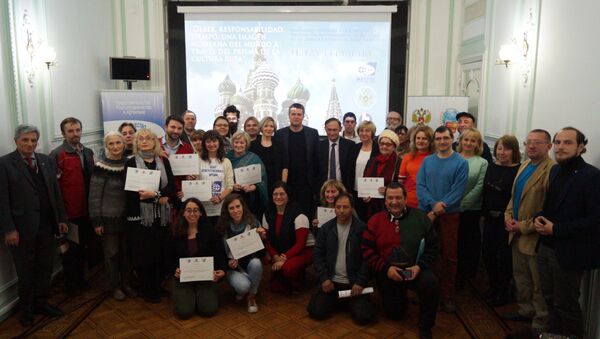 Seminario de la Asociación Internacional de Maestros de la Lengua y Literatura Rusa (MAPRYAL) sobre las riquezas artísticas y filosóficas en la Rusia contemporánea, en la Casa de Rusia, Argentina - Sputnik Mundo