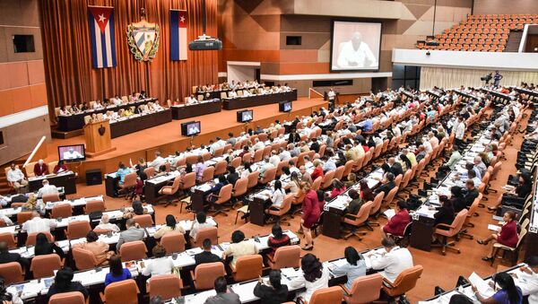 Parlamento de Cuba - Sputnik Mundo