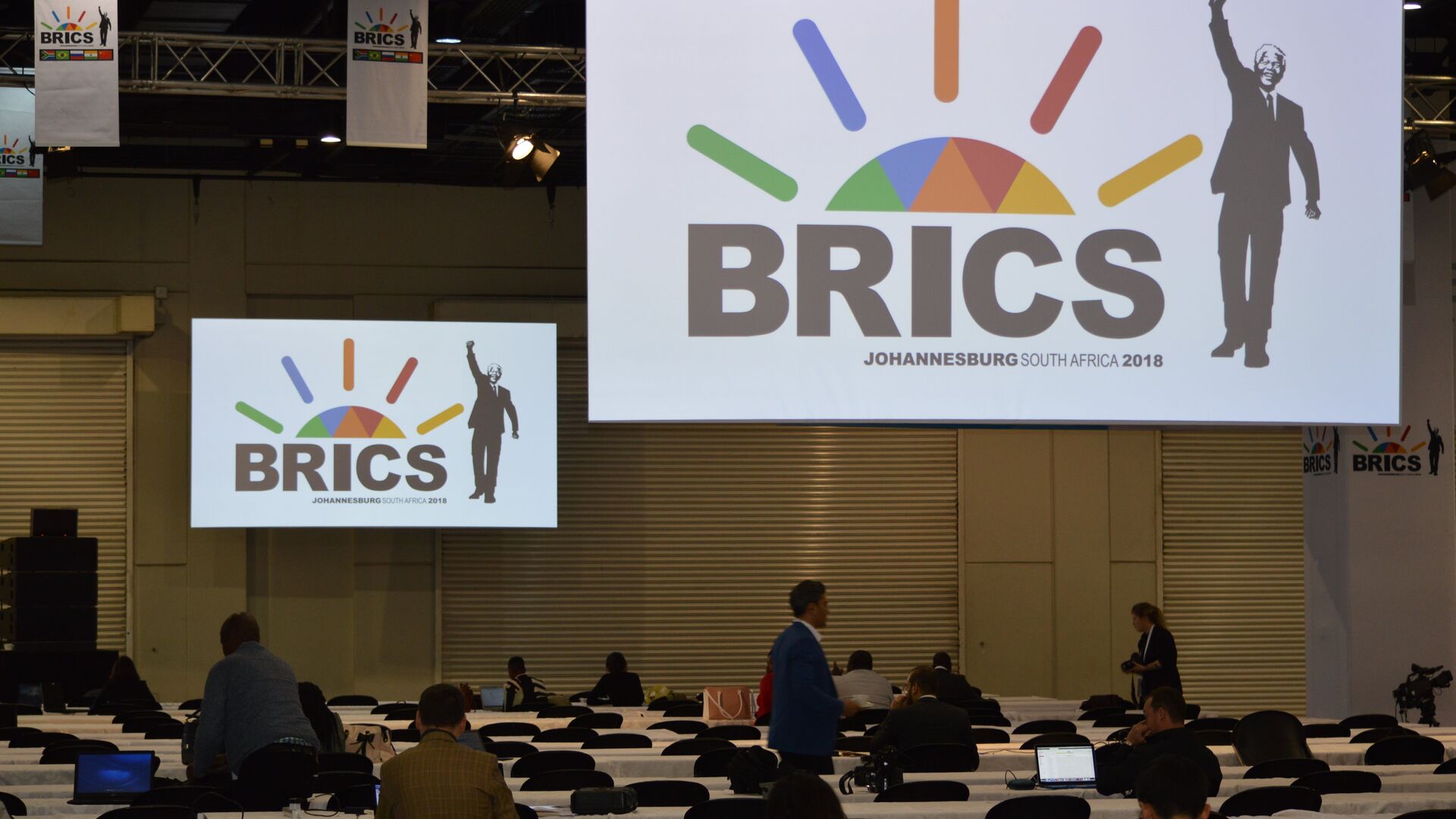 Logo de la cumbre de los BRICS (archivo) - Sputnik Mundo, 1920, 28.06.2022