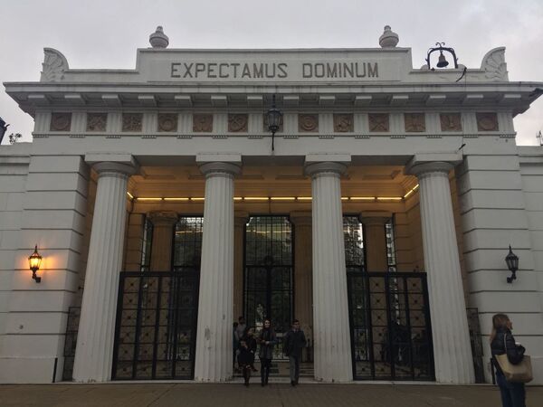 Cementerio de Recoleta, donde yace el cuerpo de María Eva Duarte de Perón. Buenos Aires, Argentina Cementerio de Recoleta, donde yace el cuerpo de María Eva Duarte de Perón. Buenos Aires, Argentina - Sputnik Mundo