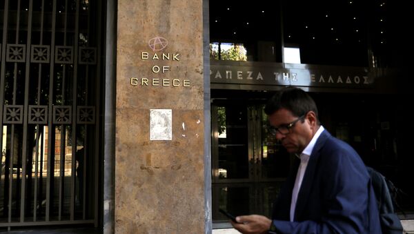 El Banco de Grecia, Atenas - Sputnik Mundo