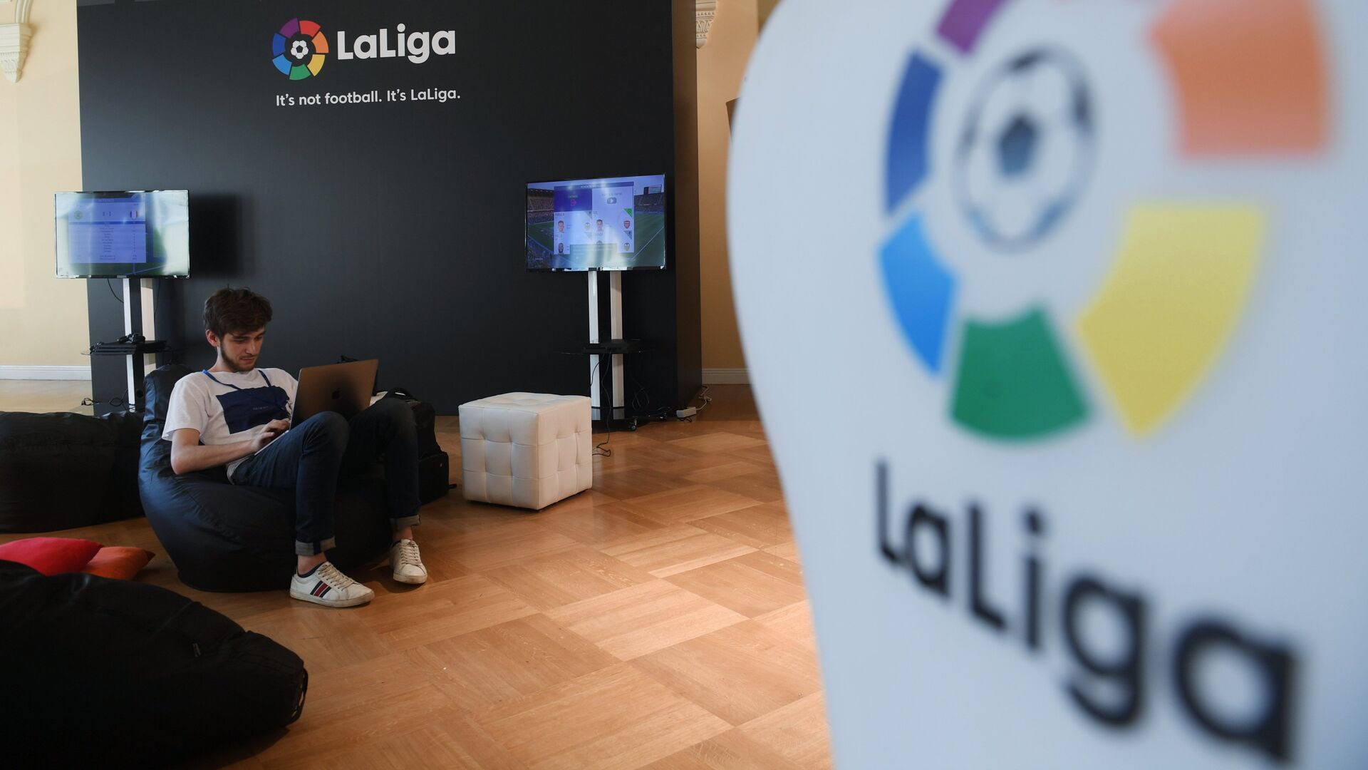 La Liga española de fútbol que la Superliga "está muerta" - Sputnik