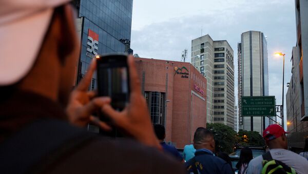 El rascacielos Torre de David en Caracas tras el sismo - Sputnik Mundo
