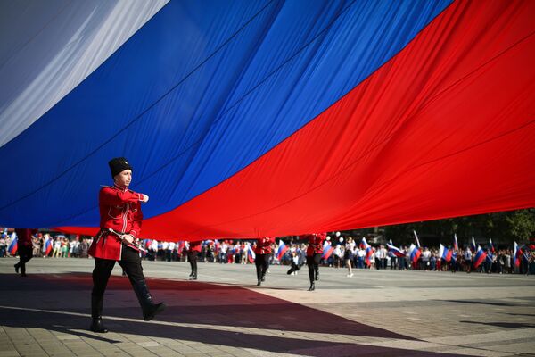 Así se celebró el 22 de agosto el día de la Bandera. - Sputnik Mundo