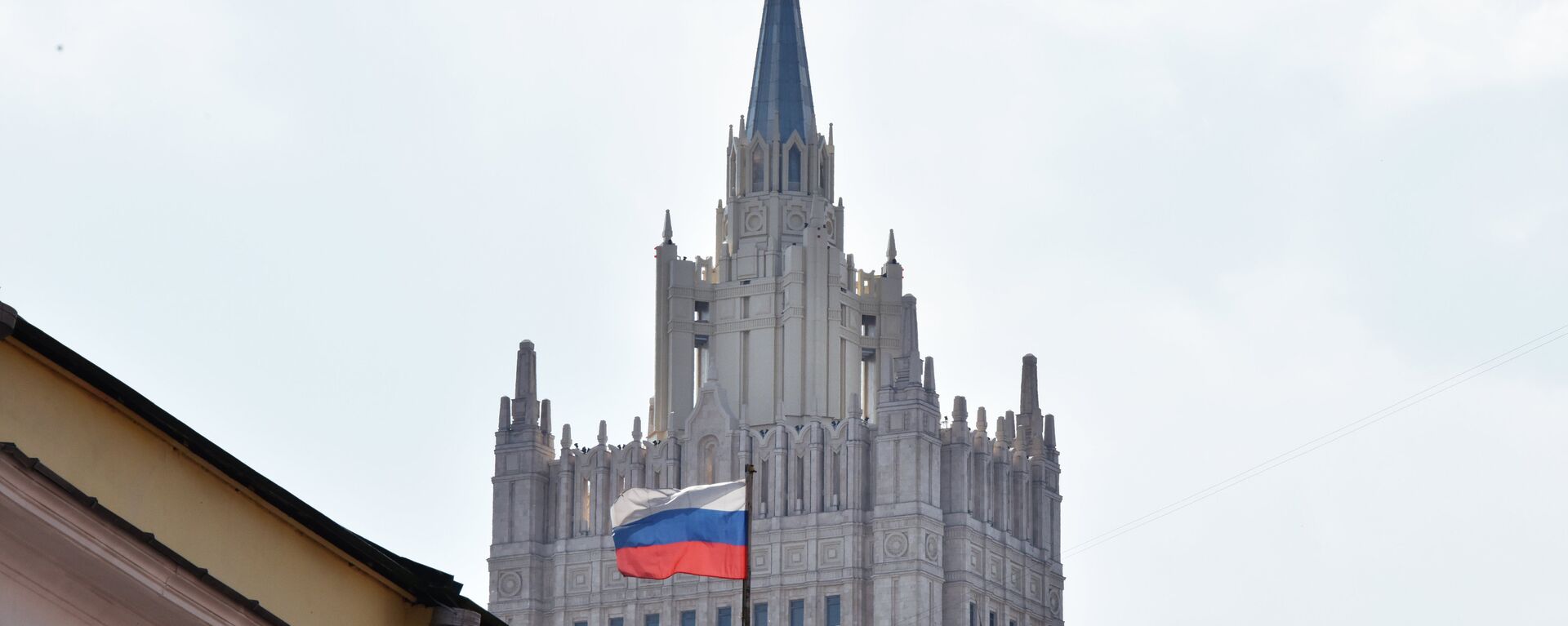 El Ministerio de Asuntos Exteriores ruso en Moscú - Sputnik Mundo, 1920, 07.03.2022