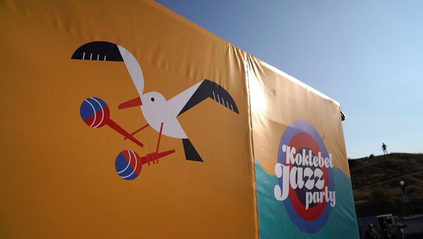 El logo del festival Koktebel Jazz Party en Crimea, Rusia - Sputnik Mundo