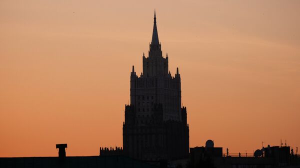 El Ministerio de Asuntos Exteriores de Rusia (archivo) - Sputnik Mundo