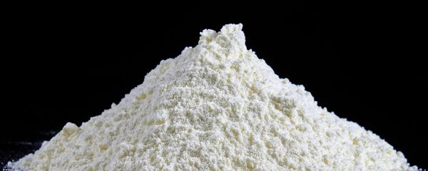Cocaína (imagen referencial) Cocaína (imagen referencial) - Sputnik Mundo