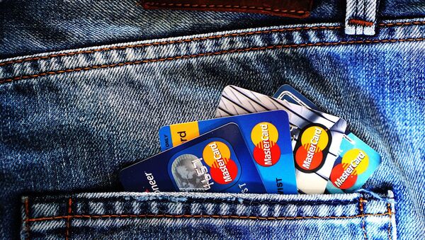 Las tarjetas de MasterCard - Sputnik Mundo