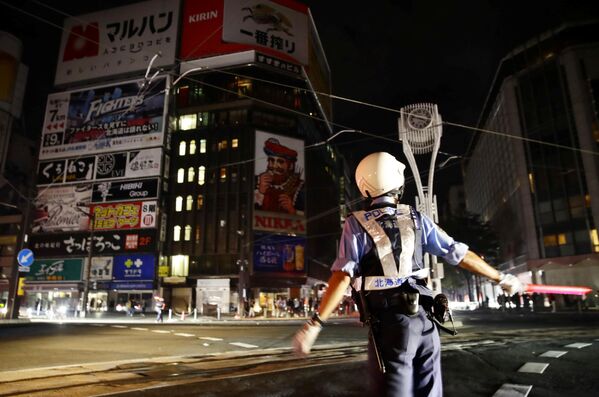 El devastador terremoto que ha puesto a prueba a Japón - Sputnik Mundo