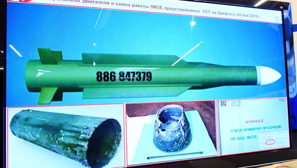 El misil que derribó al MH17 en Ucrania en 2014, revelado por el Ministerio de Defensa de Rusia - Sputnik Mundo