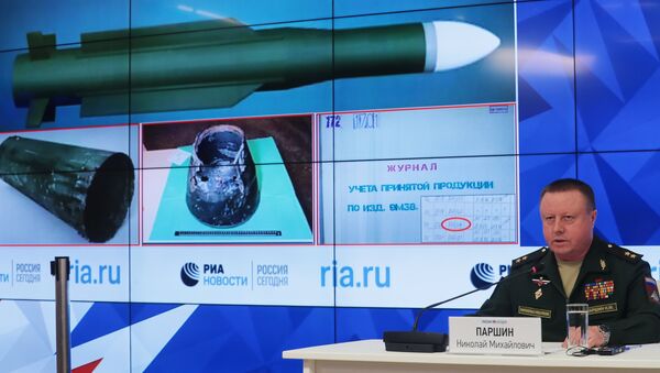 El Ministerio de Defensa de Rusia revela los datos sobre el misil que derribó MH17 - Sputnik Mundo