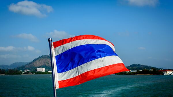 Bandera de Tailandia - Sputnik Mundo