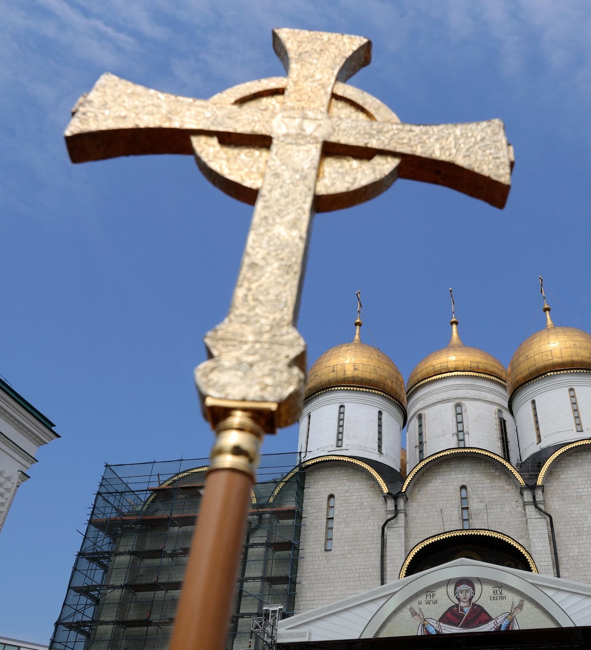 La Iglesia Rusa en el Exterior rompe plena comunión con el Patriarcado de  Constantinopla , Sputnik Mundo