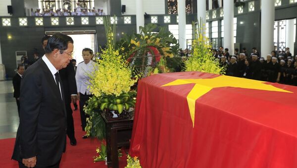 El funeral de Tran Dai Quang, presidente de Vietnam - Sputnik Mundo