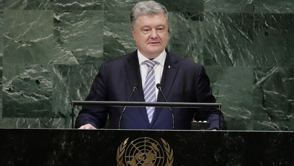 Petró Poroshenko en la 73 sesión de la Asamblea General de la ONU - Sputnik Mundo
