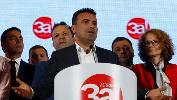 Zoran Zaev, primer ministro macedonio - Sputnik Mundo