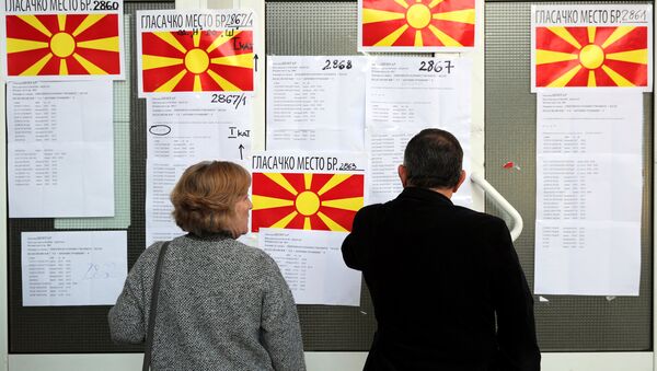 Referéndum en Macedonia - Sputnik Mundo