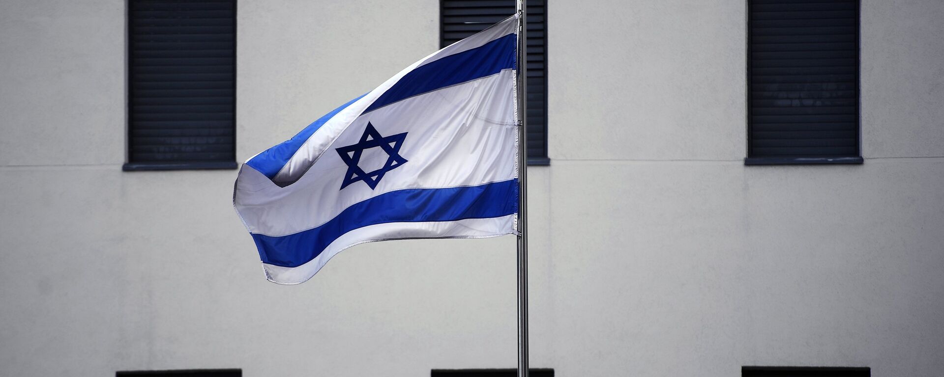 Bandera de Israel en el edificio de la Embajada israelí en Moscú (archivo) Bandera de Israel en el edificio de la Embajada israelí en Moscú (archivo) - Sputnik Mundo, 1920, 27.11.2021