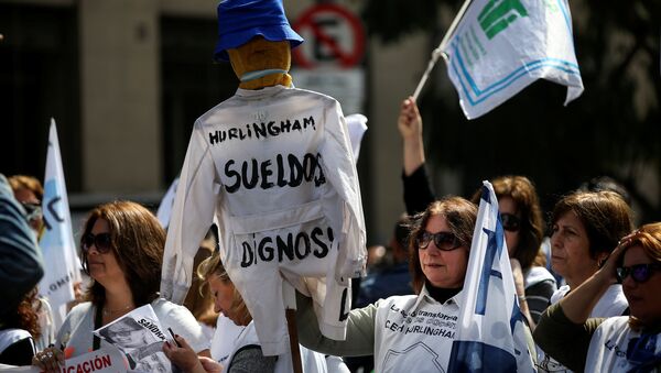 Maestros de provincia de Buenos Aires piden aumento salarial - Sputnik Mundo