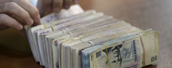 Pesos argentinos Pesos argentinos - Sputnik Mundo