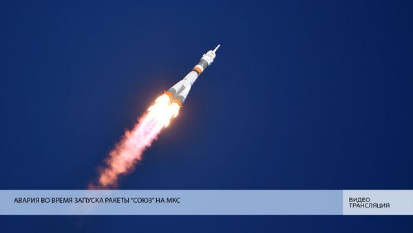 El momento exacto de la avería del cohete portador Soyuz - Sputnik Mundo