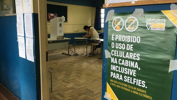 Centro de votación, Chuí, Brasil - Sputnik Mundo