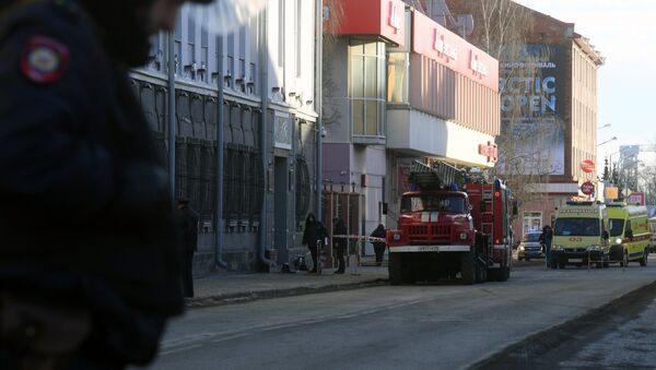 Policia tras la explosión en una de la sede del Servicio Federal de Seguridad de Rusia ubicado en la ciudad de Arjánguelsk - Sputnik Mundo