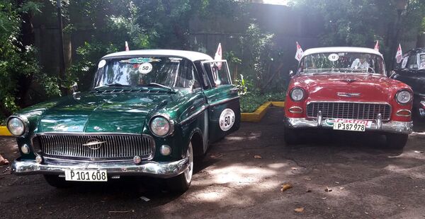 XIV Rally de Regularidad Copa Castrol 2018 XIV Rally de Regularidad Copa Castrol 2018 - Sputnik Mundo